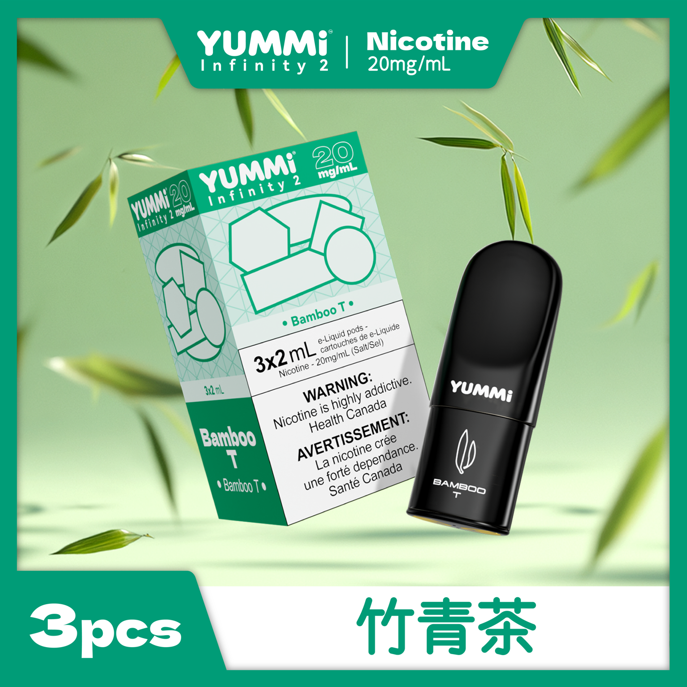 YUMMI Pods 3pc | Compatible with RELX