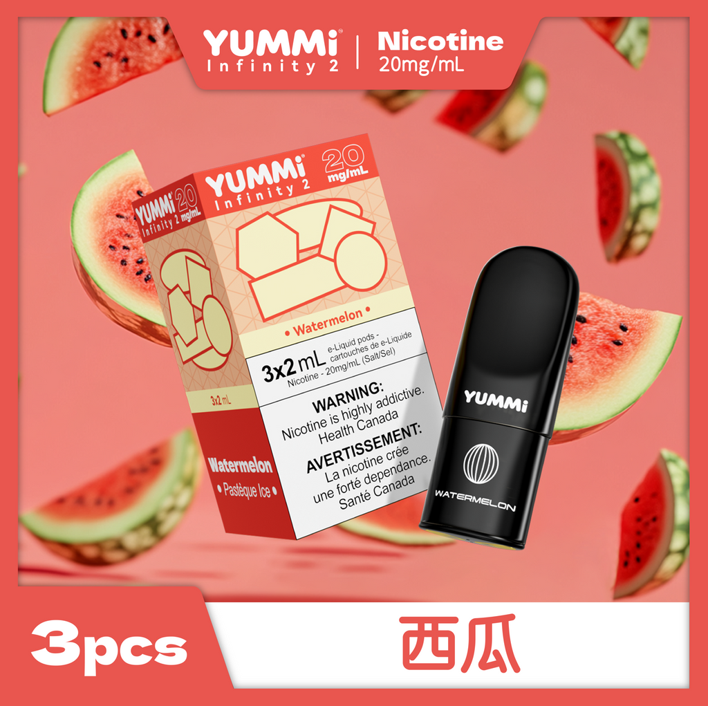 YUMMI Pods 3pc | Compatible with RELX - Watermelon flavour, 20mg/mL nicotine, 3pcs