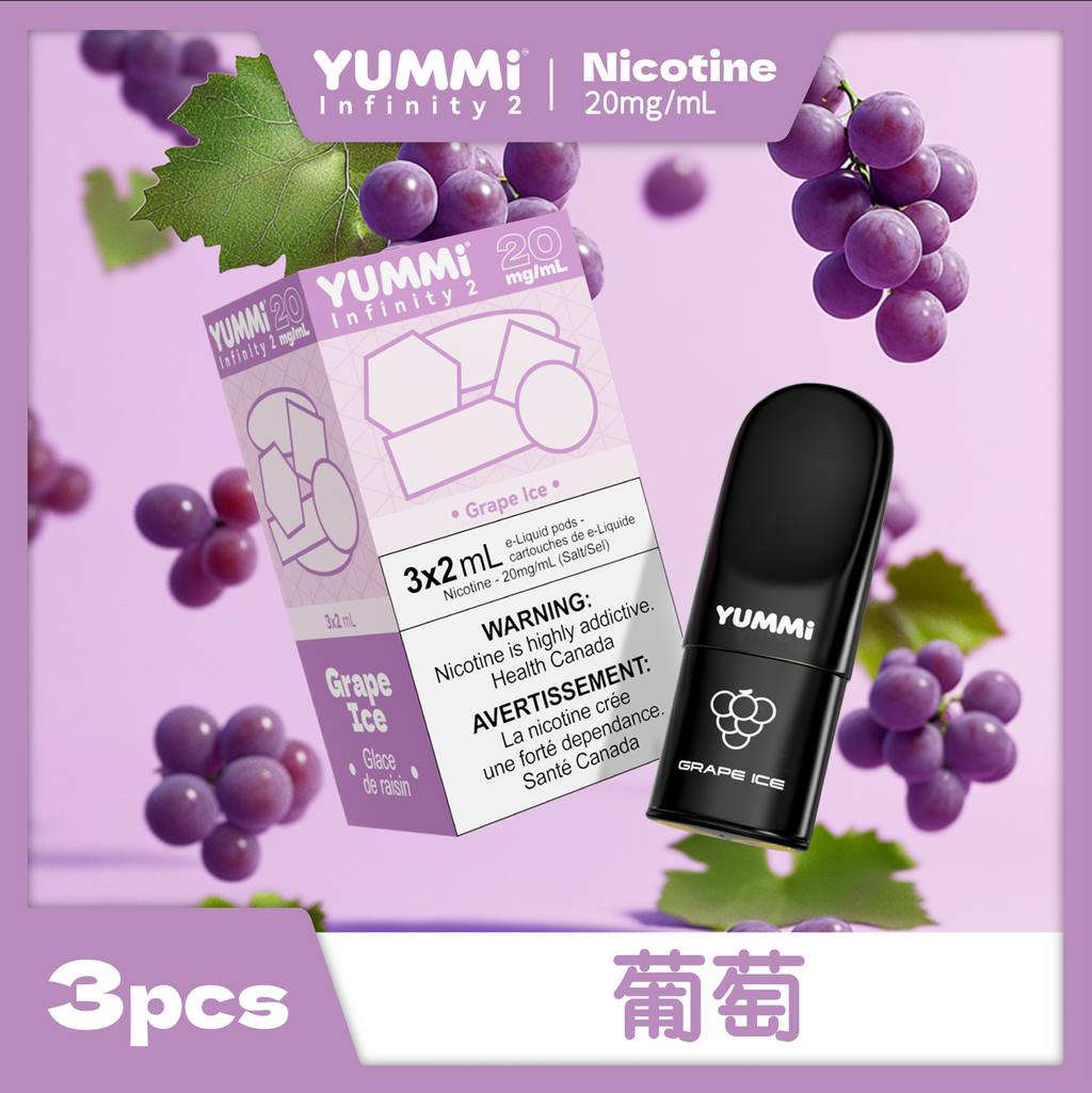 YUMMI Pods 3pc | Compatible with RELX