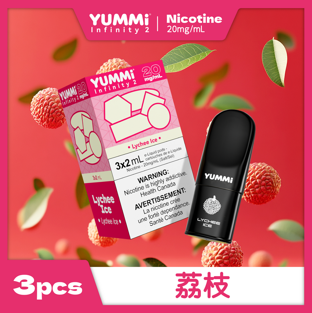 YUMMI Pods 3pc | Compatible with RELX, featuring Lychee Ice flavor and nicotine content of 20mg/mL.