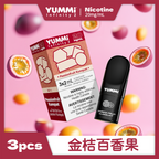 YUMMI Pods 3pc | Compatible with RELX - Passionfruit Kumquat flavour with nicotine 20mg/mL.