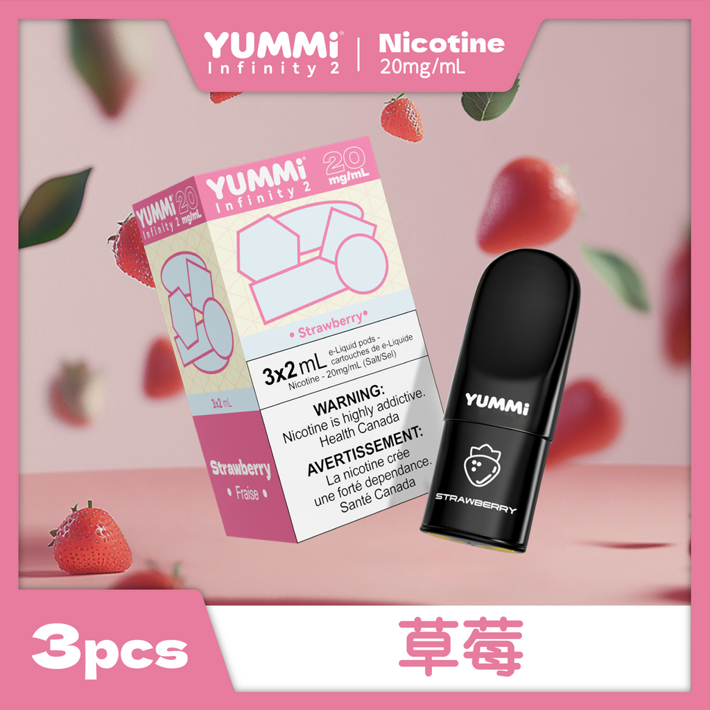 YUMMI Pods 3pc | Compatible with RELX, featuring strawberry flavor and nicotine 20mg/mL in a stylish package.