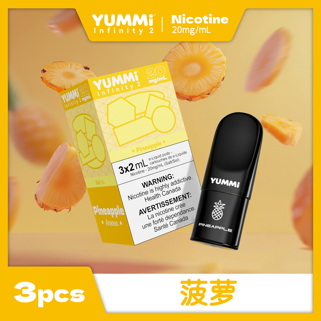YUMMI Pods 3pc | Compatible with RELX - Pineapple flavour, 20mg/mL, premium vaping experience.