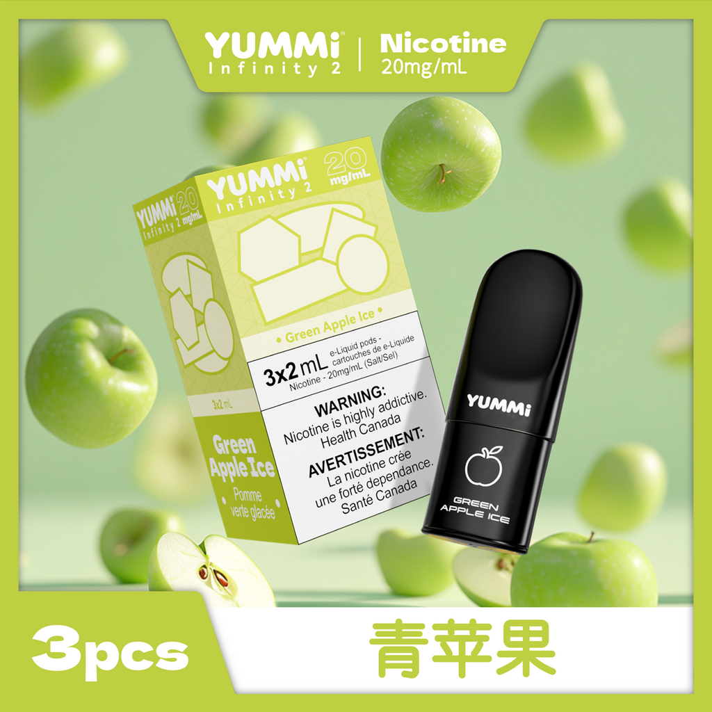 YUMMI Pods 3pc | Compatible with RELX