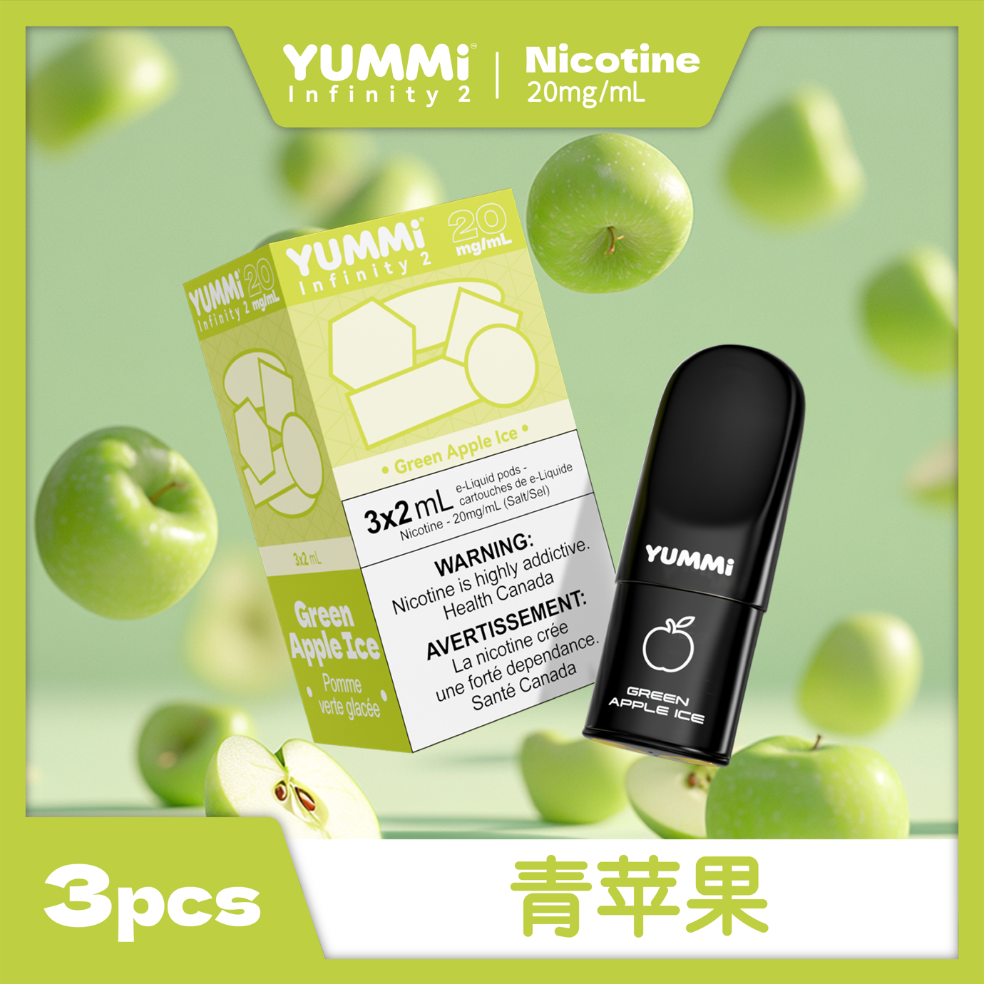 YUMMI Pods 3pc | Compatible with RELX