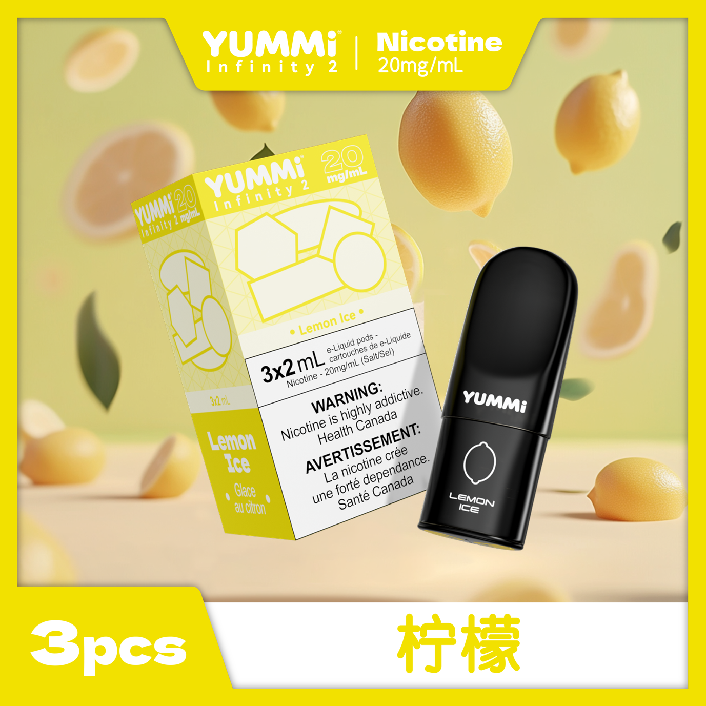 YUMMI Pods 3pc | Compatible with RELX - Lemon Ice flavor pods with nicotine.