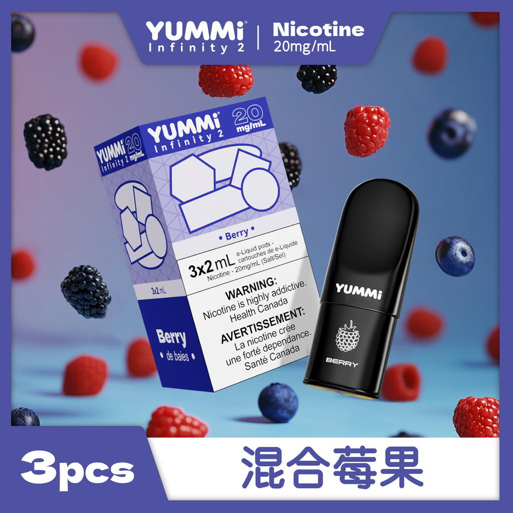 YUMMI Pods 3pc | Compatible with RELX