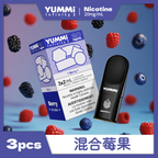 YUMMI Pods 3pc | Compatible with RELX