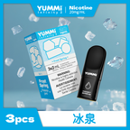 YUMMI Pods 3pc | Compatible with RELX, Frost Spring flavor, nicotine 20mg/mL, leak-resistant technology in a vibrant design.