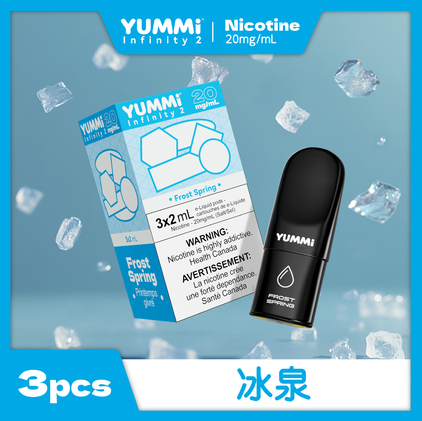 YUMMI Pods 3pc | Compatible with RELX, Frost Spring flavor, nicotine 20mg/mL, leak-resistant technology in a vibrant design.