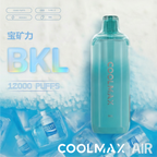 [NEW] Coolmax Air 12K Disposable