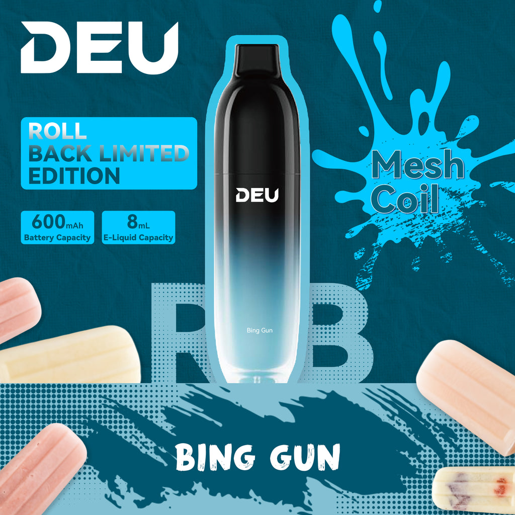 DEU RB5000 Disposable