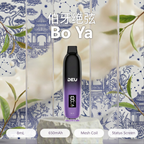 [NEW] DEU RB5000+ Disposable