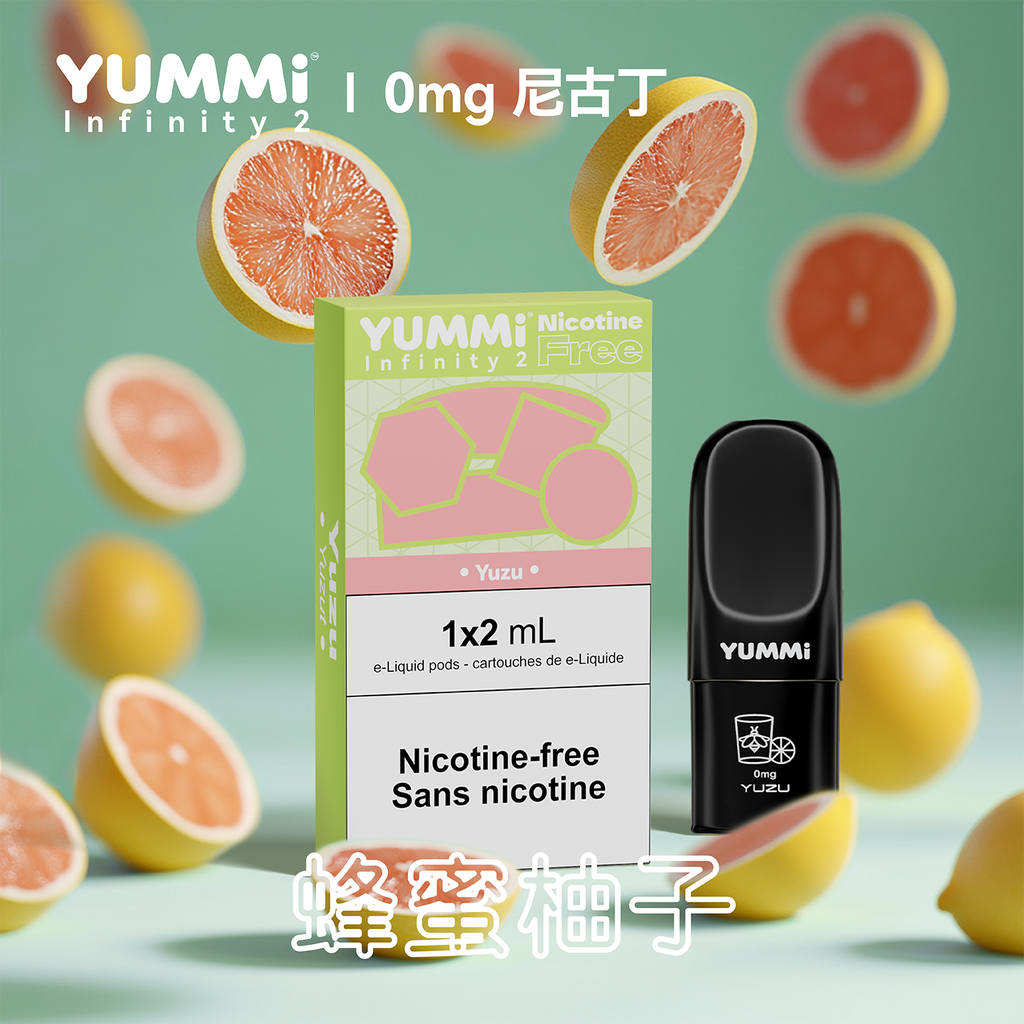 YUMMI Pods 1pc Nicotine Free | Compatible with RELX