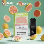 YUMMI Pods 1pc Nicotine Free | Compatible with RELX