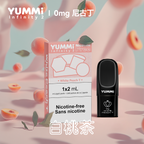 YUMMI Pods 1pc Nicotine Free | Compatible with RELX