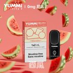 YUMMI Pods 1pc Nicotine Free | Compatible with RELX