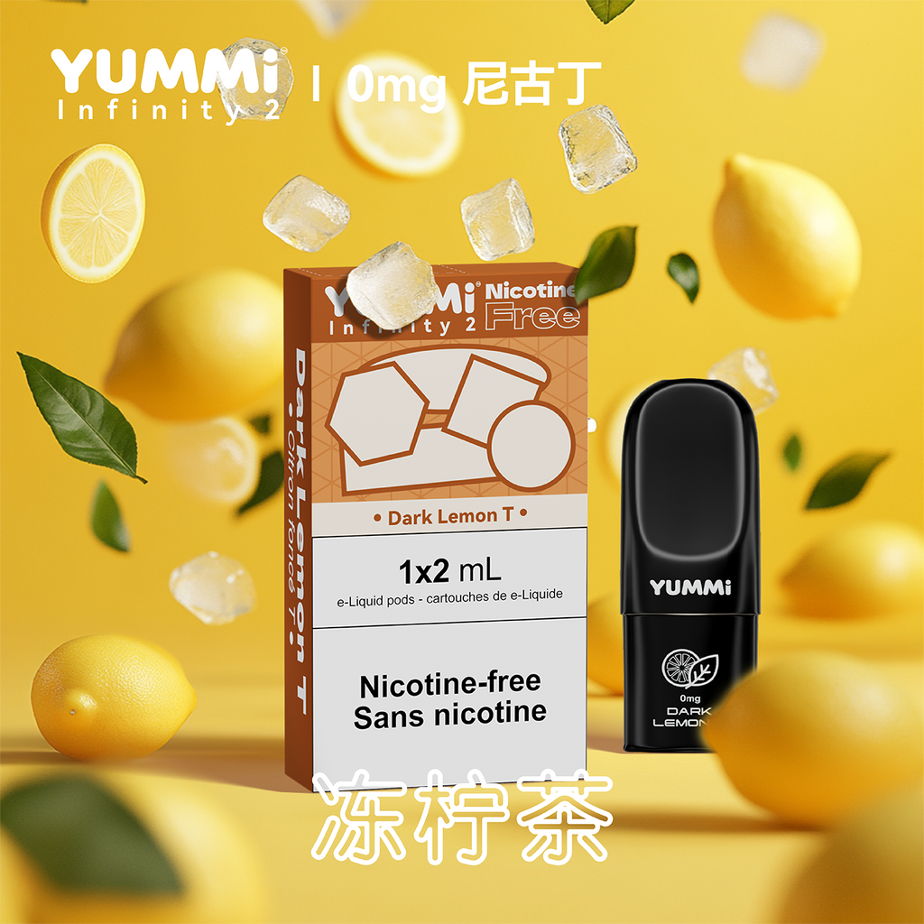 YUMMI Pods 1pc Nicotine Free | Compatible with RELX