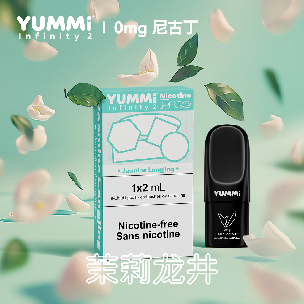 YUMMI Pods 1pc Nicotine Free | Compatible with RELX