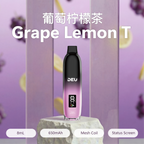 [NEW] DEU RB5000+ Disposable