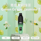 [NEW] DEU RB5000+ Disposable