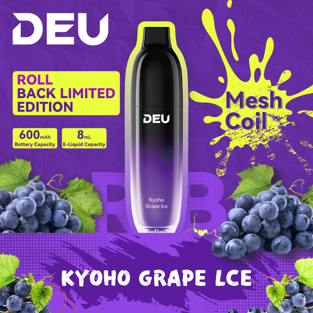 DEU RB5000 Disposable