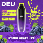 DEU RB5000 Disposable