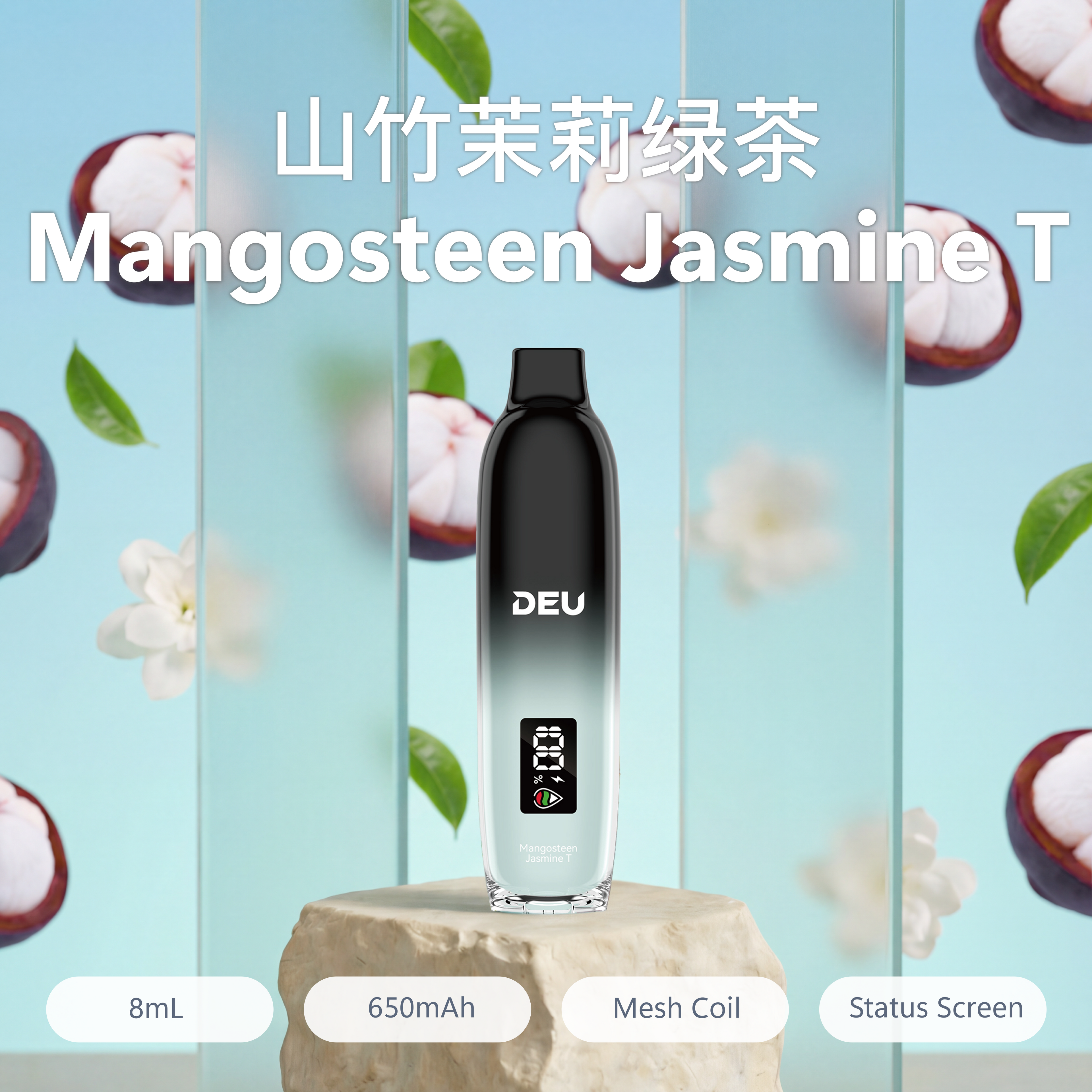 [NEW] DEU RB5000+ Disposable