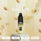 [NEW] DEU RB5000+ Disposable