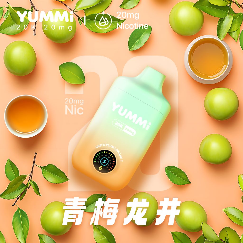 YUMMI 20K Disposable