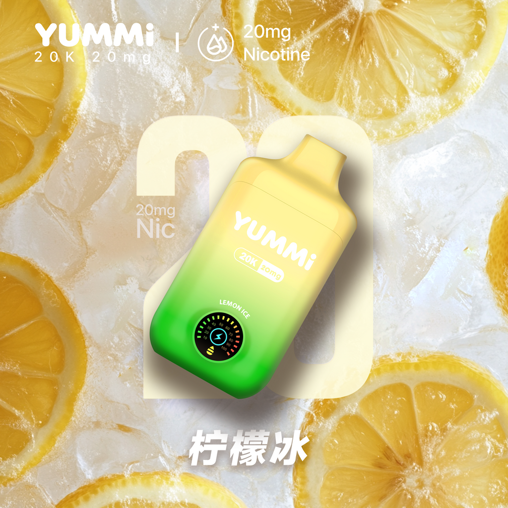 YUMMI 20K Disposable