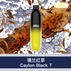 [NEW] DEU RB Mini Disposable