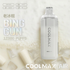 [NEW] Coolmax Air 12K Disposable