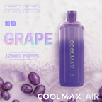 [NEW] Coolmax Air 12K Disposable