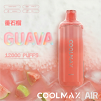 [NEW] Coolmax Air 12K Disposable