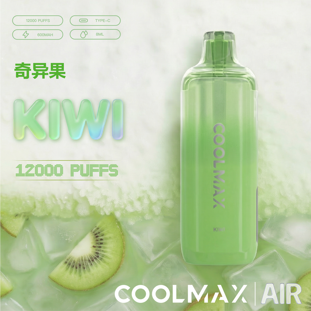 [NEW] Coolmax Air 12K Disposable
