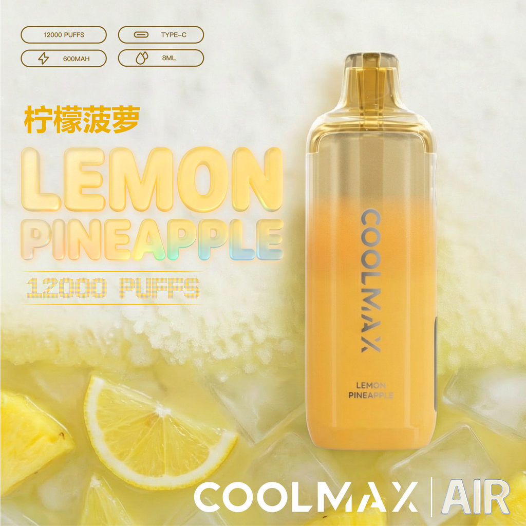 [NEW] Coolmax Air 12K Disposable