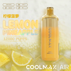 [NEW] Coolmax Air 12K Disposable